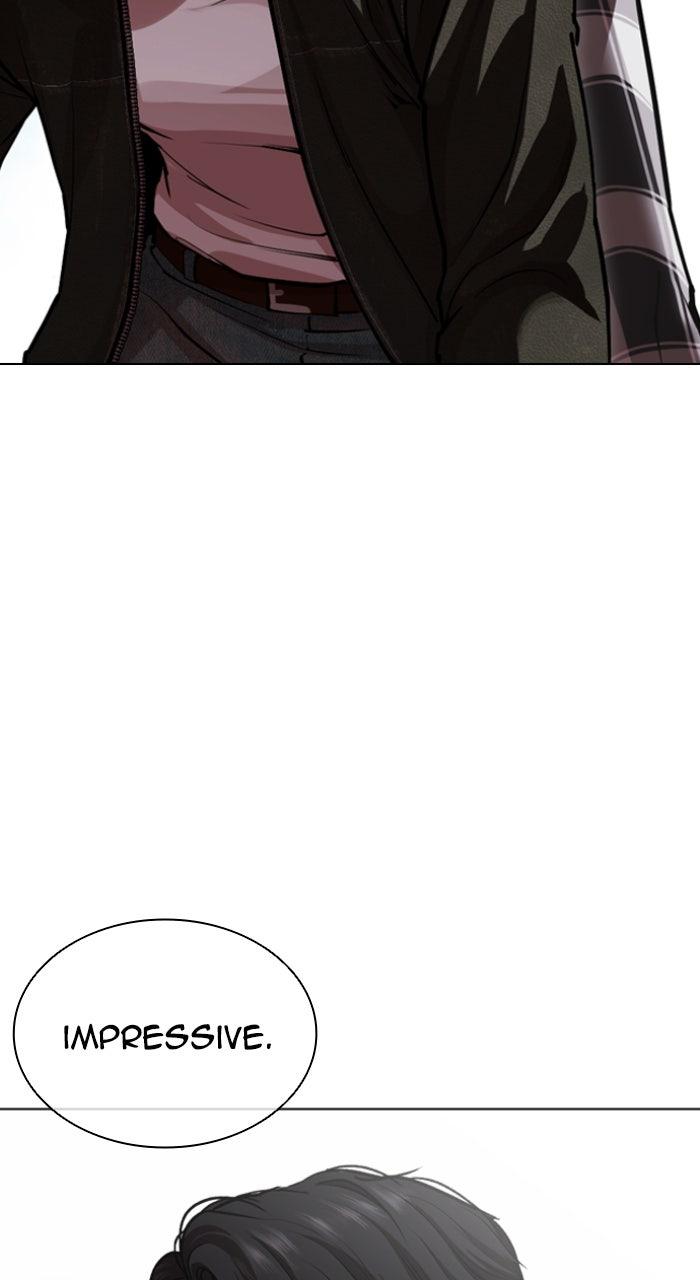 Lookism Chapter 583 — page 12
