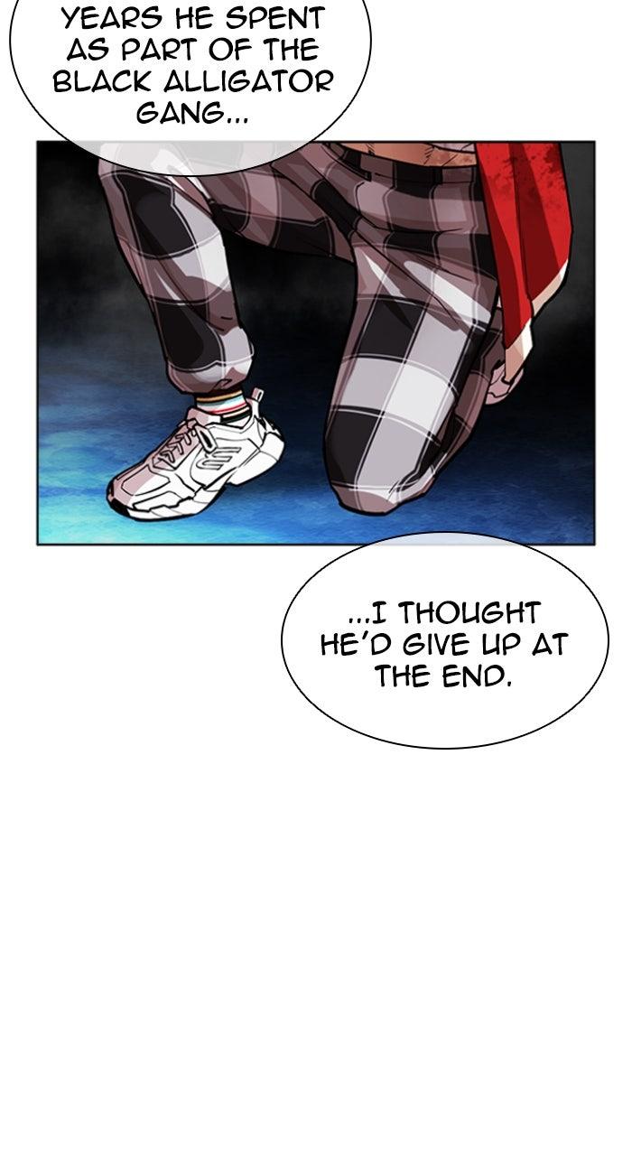 Lookism Chapter 583 — page 14