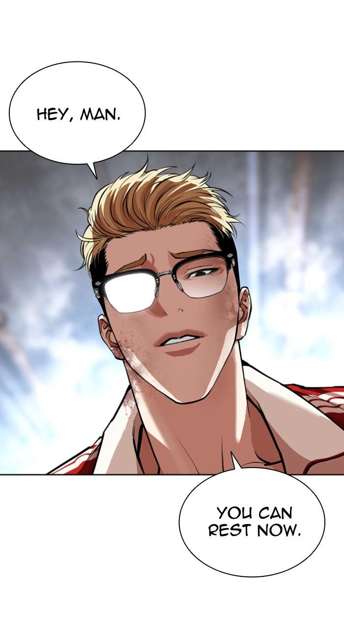 Lookism Chapter 583 — page 15