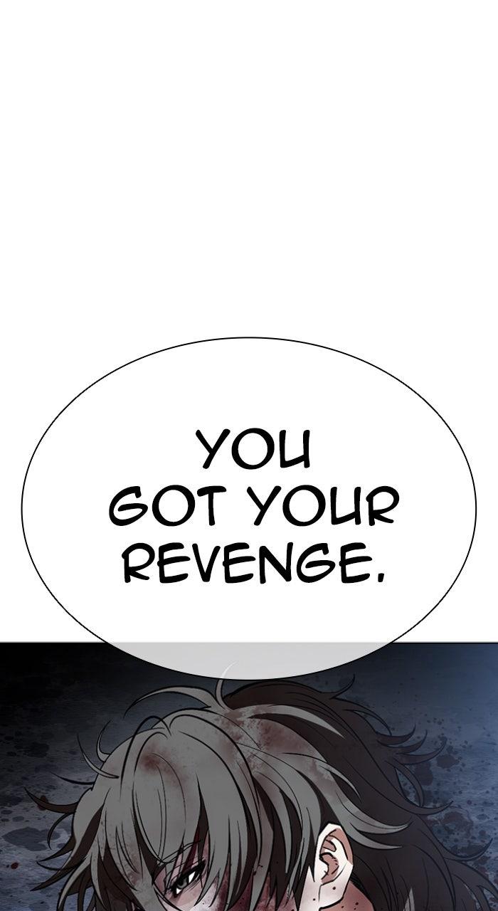 Lookism Chapter 583 — page 16