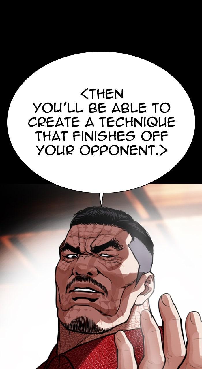 Lookism Chapter 583 — page 22