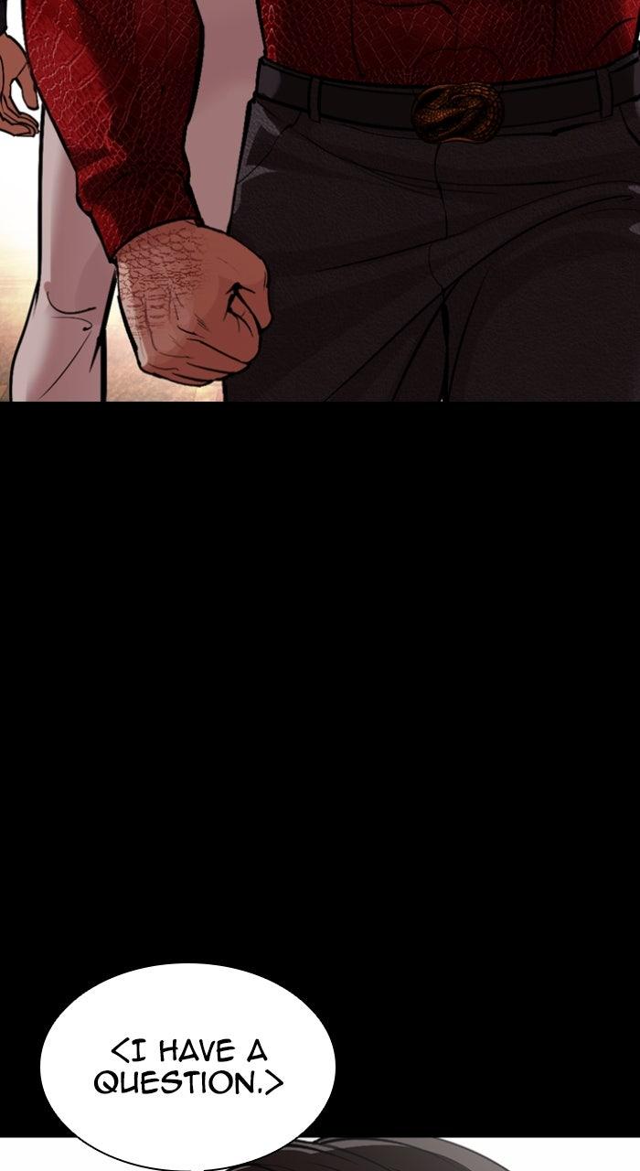 Lookism Chapter 583 — page 26