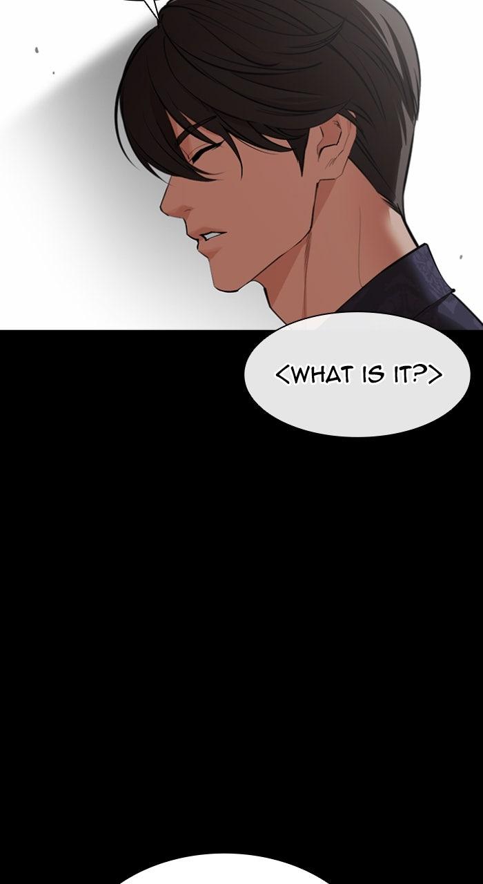 Lookism Chapter 583 — page 27