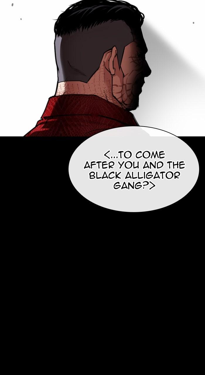 Lookism Chapter 583 — page 30