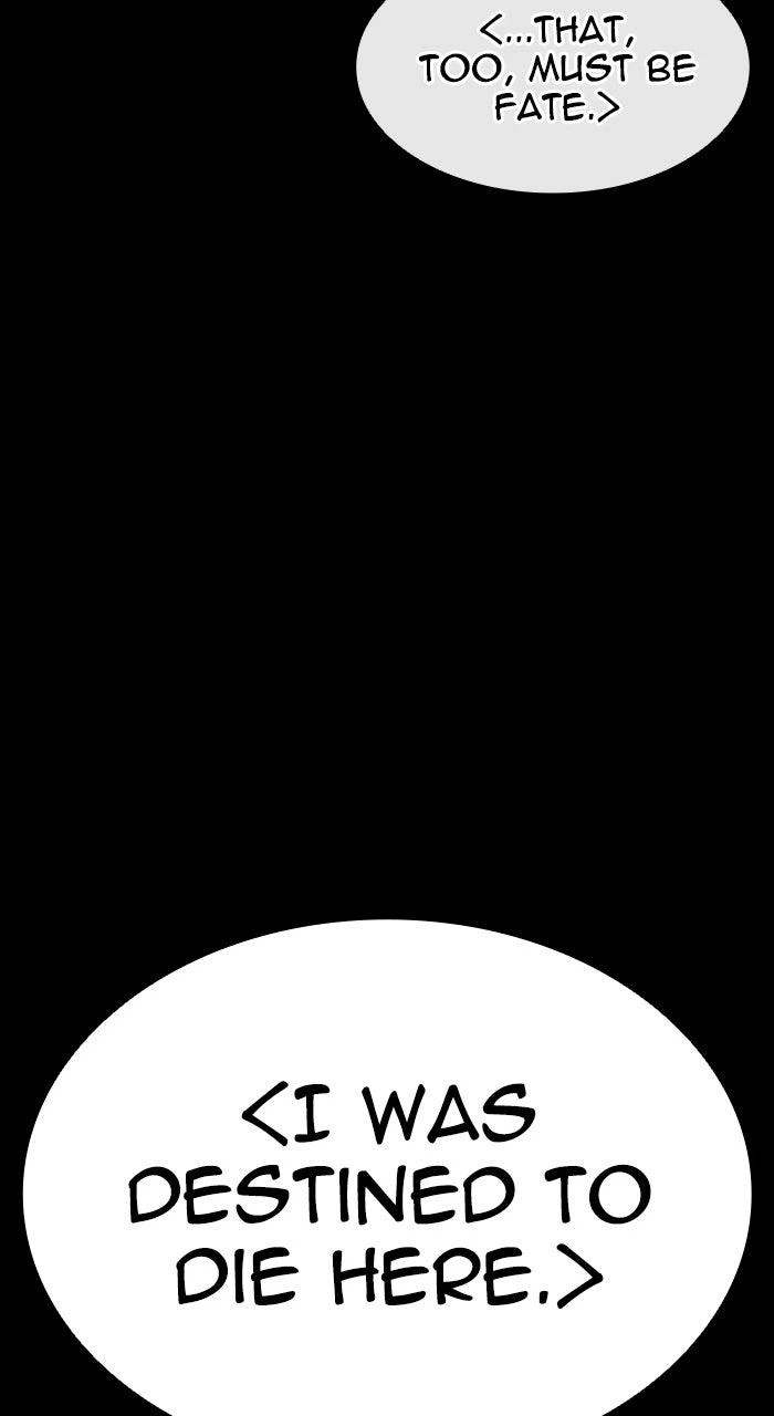 Lookism Chapter 583 — page 36