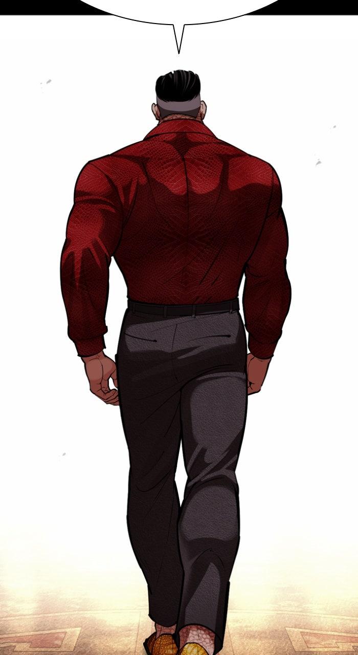Lookism Chapter 583 — page 37