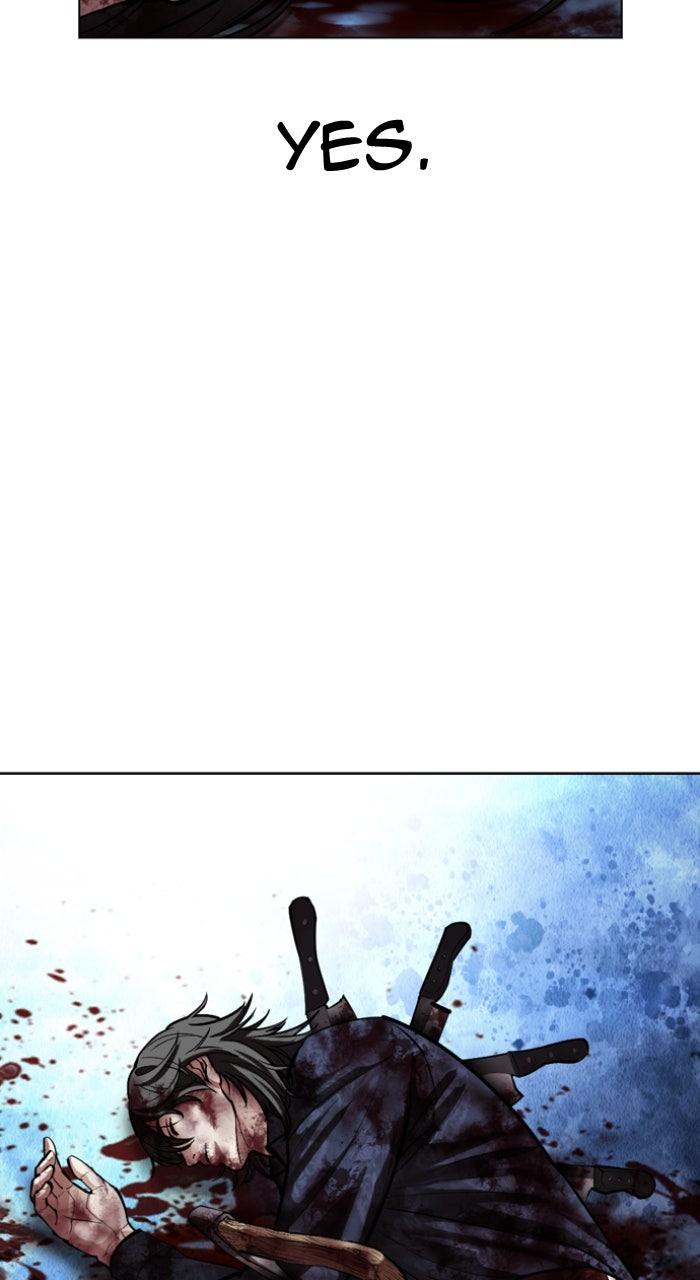 Lookism Chapter 583 — page 39
