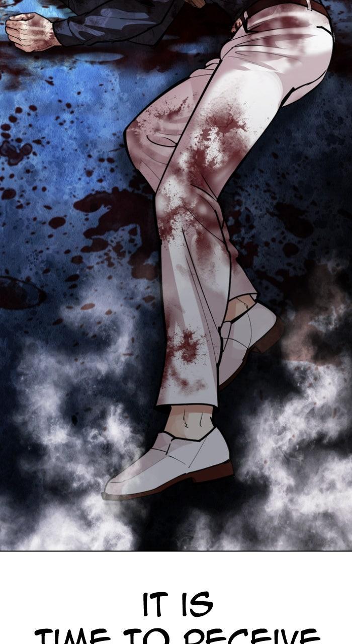 Lookism Chapter 583 — page 40
