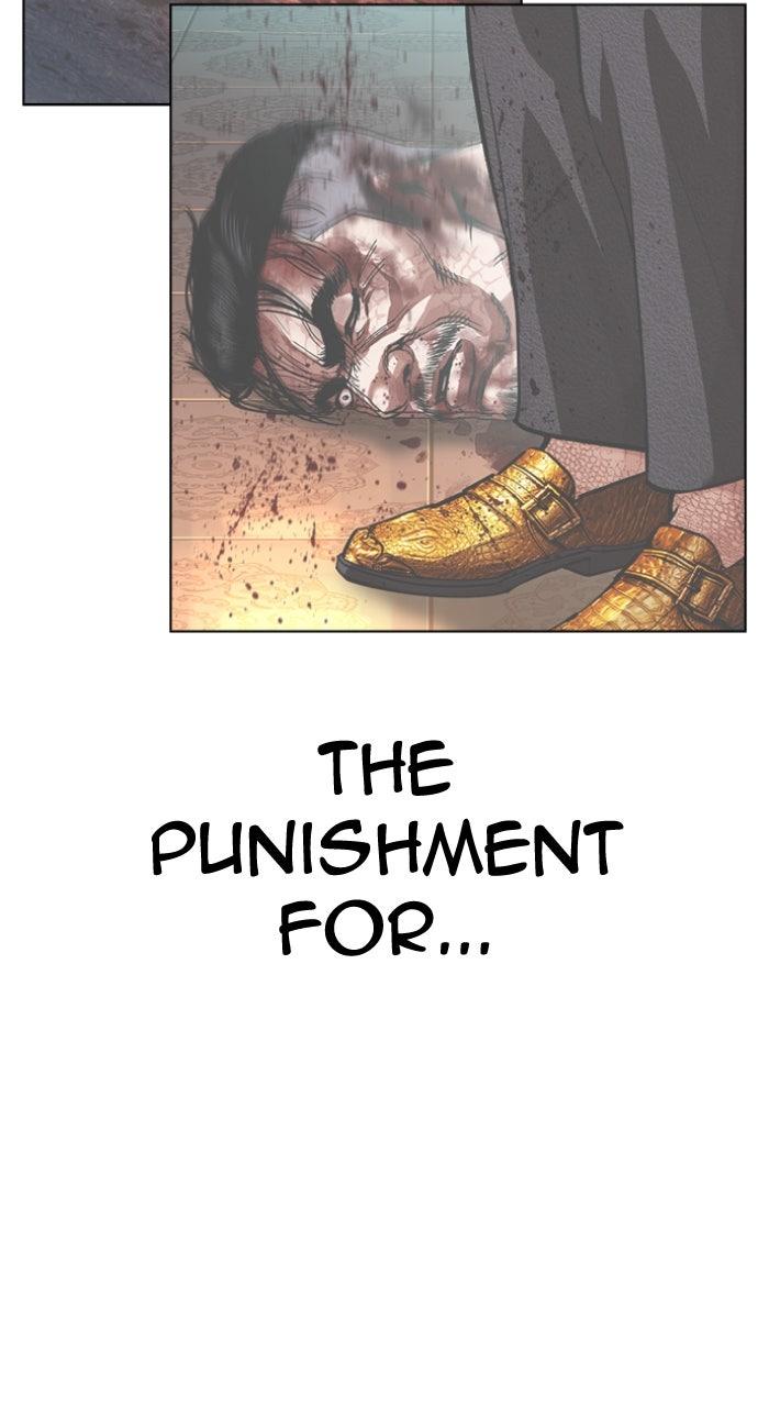 Lookism Chapter 583 — page 42