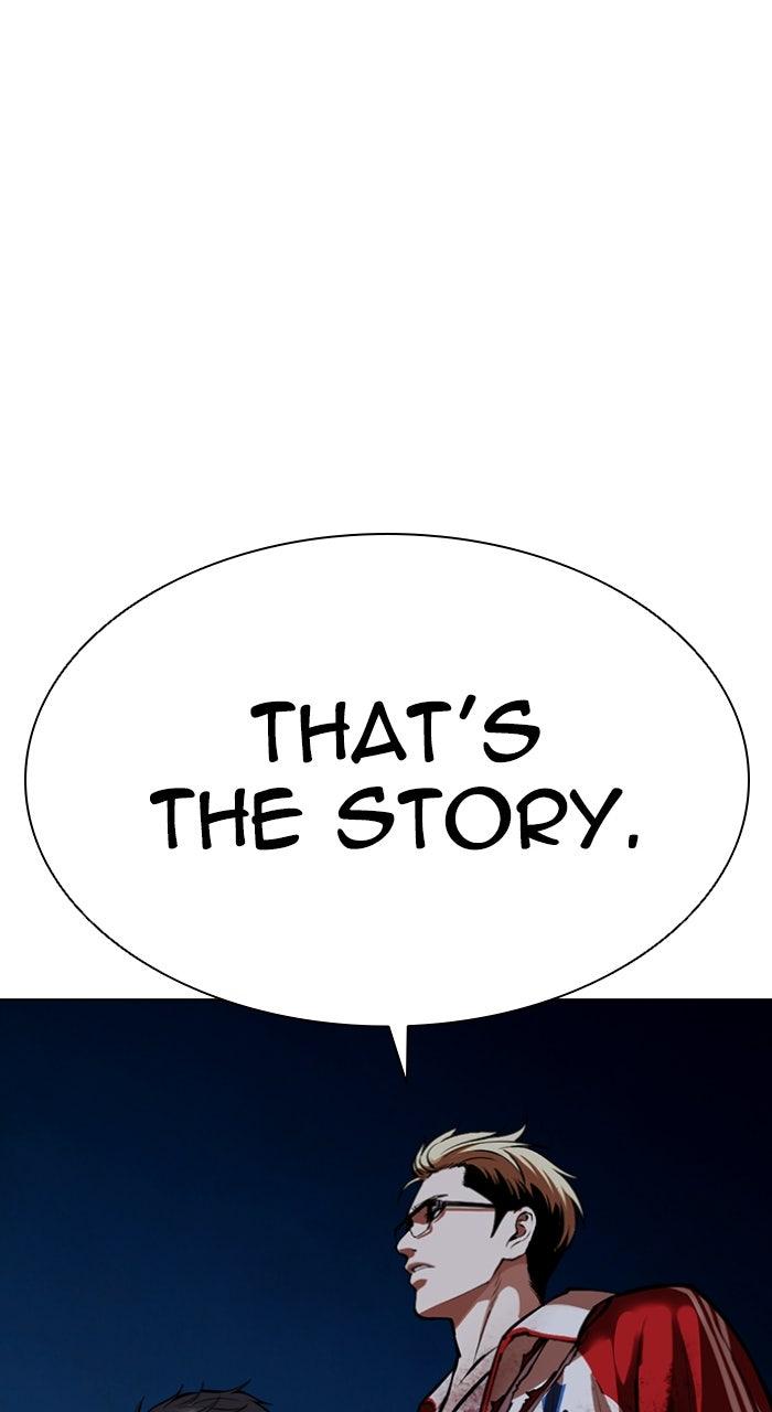 Lookism Chapter 583 — page 50