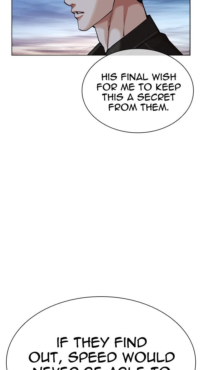 Lookism Chapter 583 — page 56
