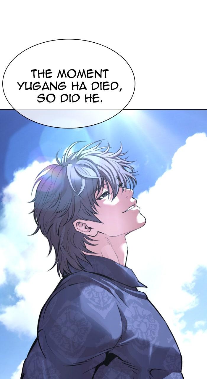 Lookism Chapter 583 — page 59
