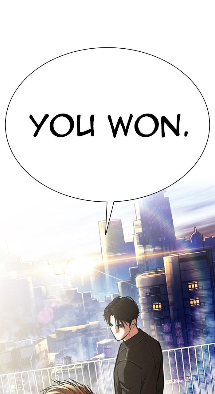 Lookism Chapter 583 — page 64