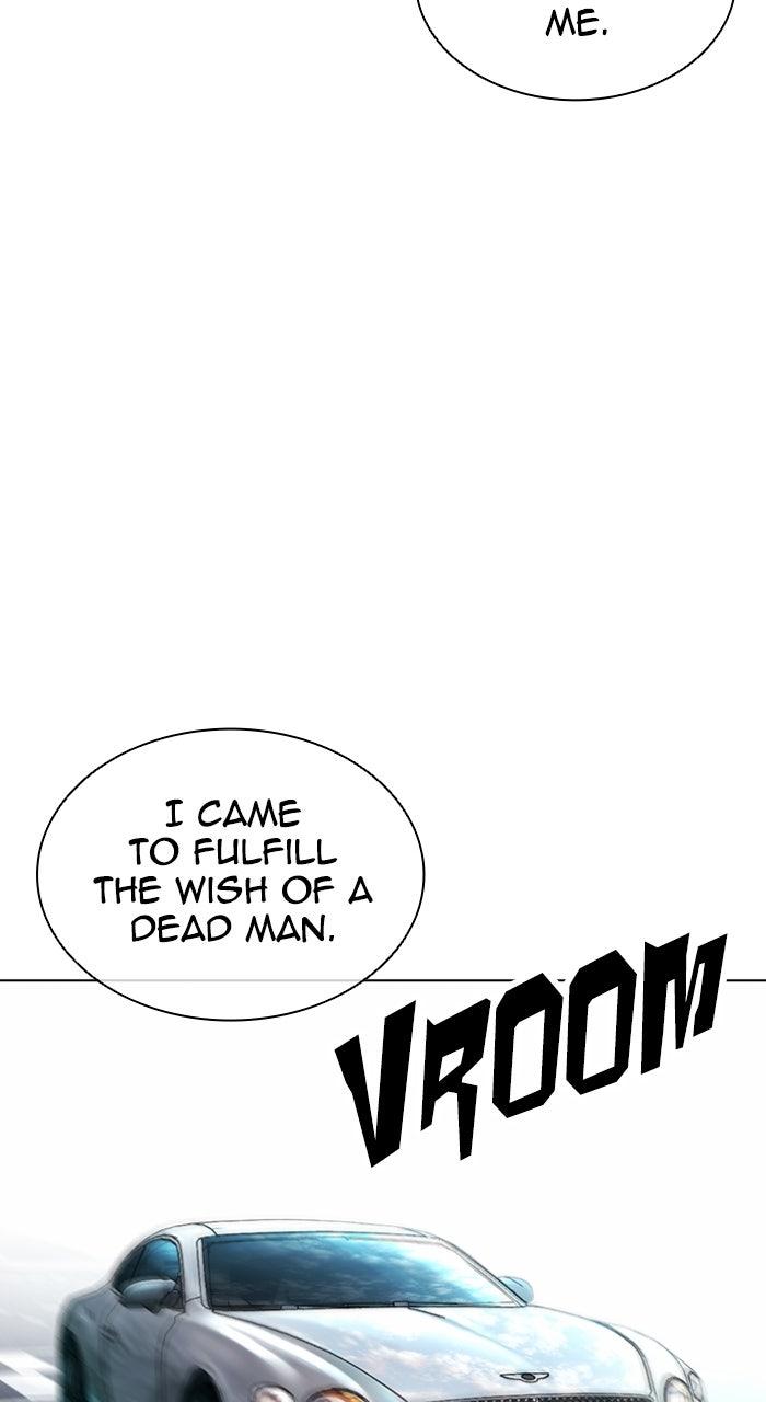 Lookism Chapter 583 — page 67