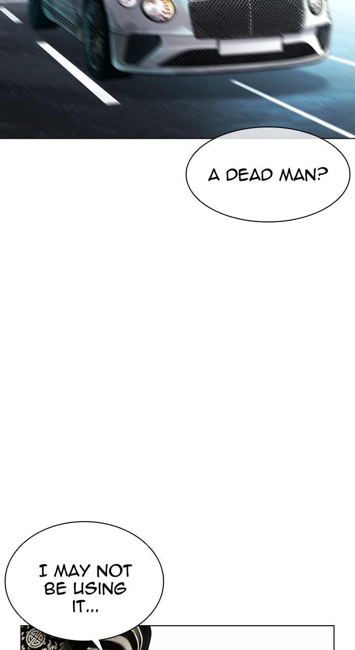 Lookism Chapter 583 — page 68