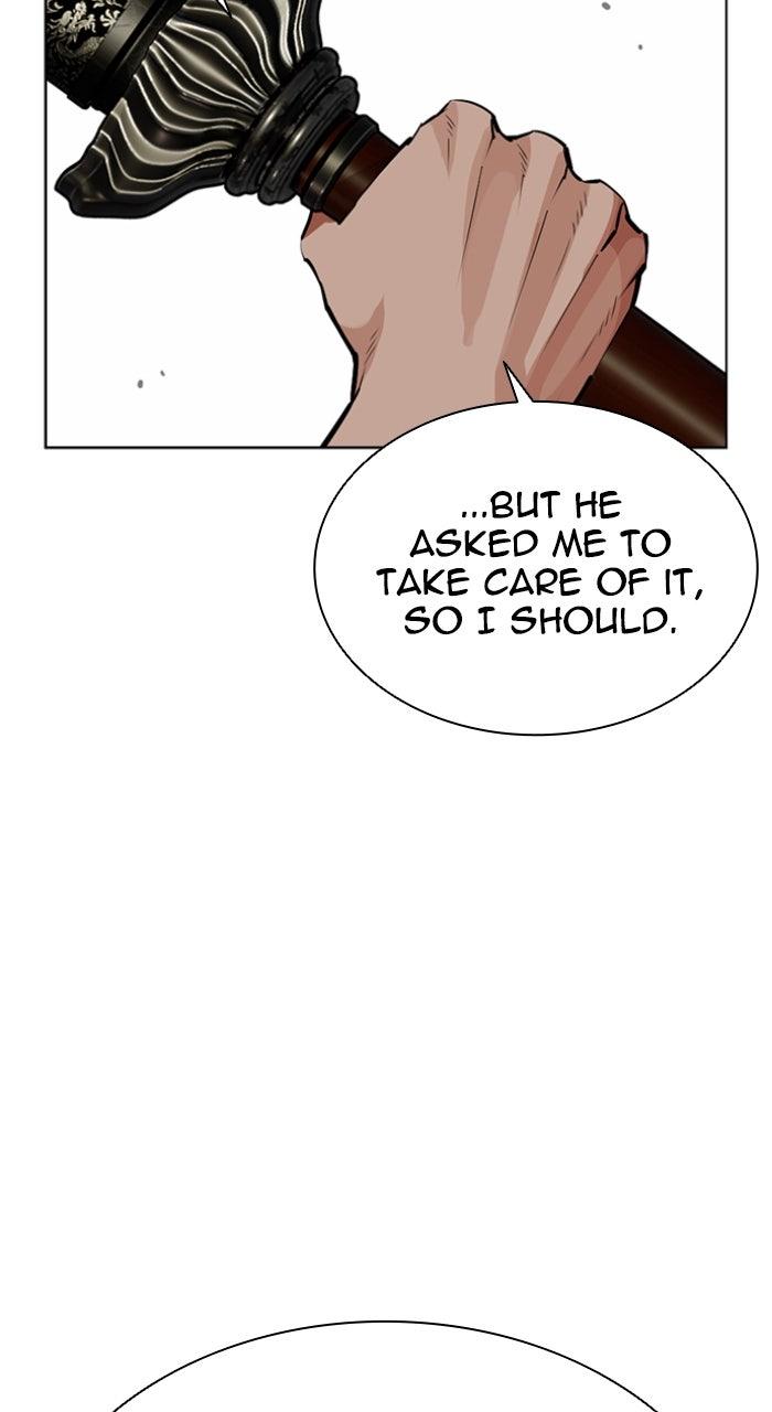 Lookism Chapter 583 — page 69