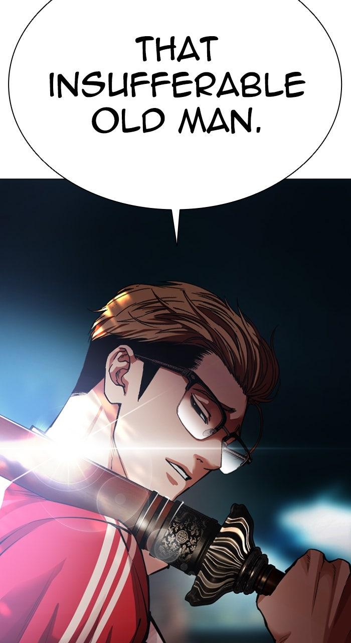 Lookism Chapter 583 — page 70