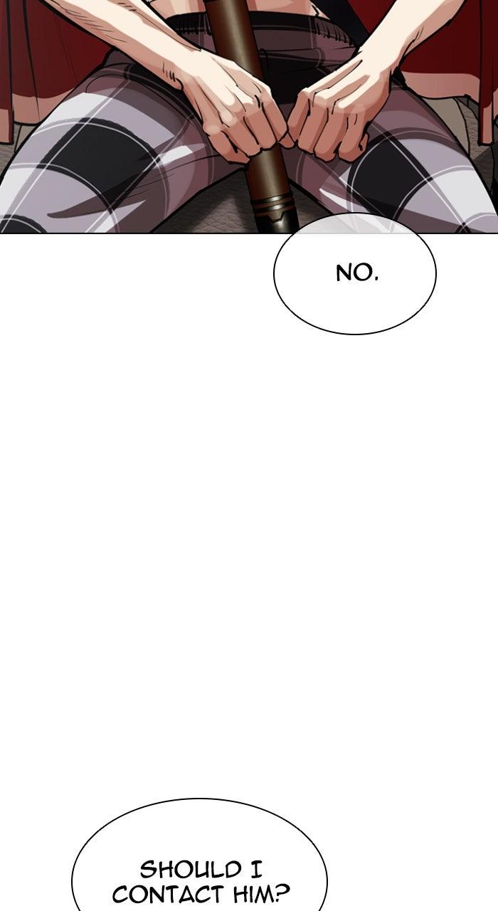 Lookism Chapter 583 — page 74
