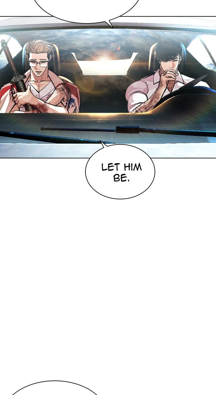 Lookism Chapter 583 — page 75