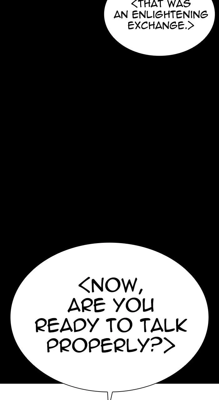 Lookism Chapter 583 — page 81