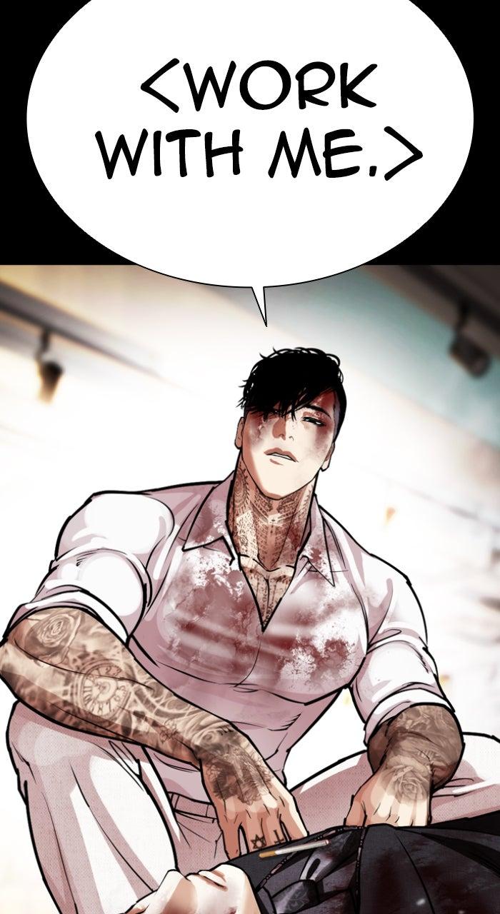 Lookism Chapter 583 — page 85