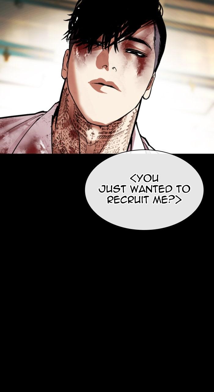 Lookism Chapter 583 — page 87