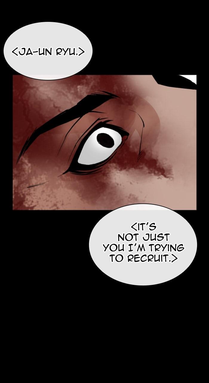 Lookism Chapter 583 — page 88