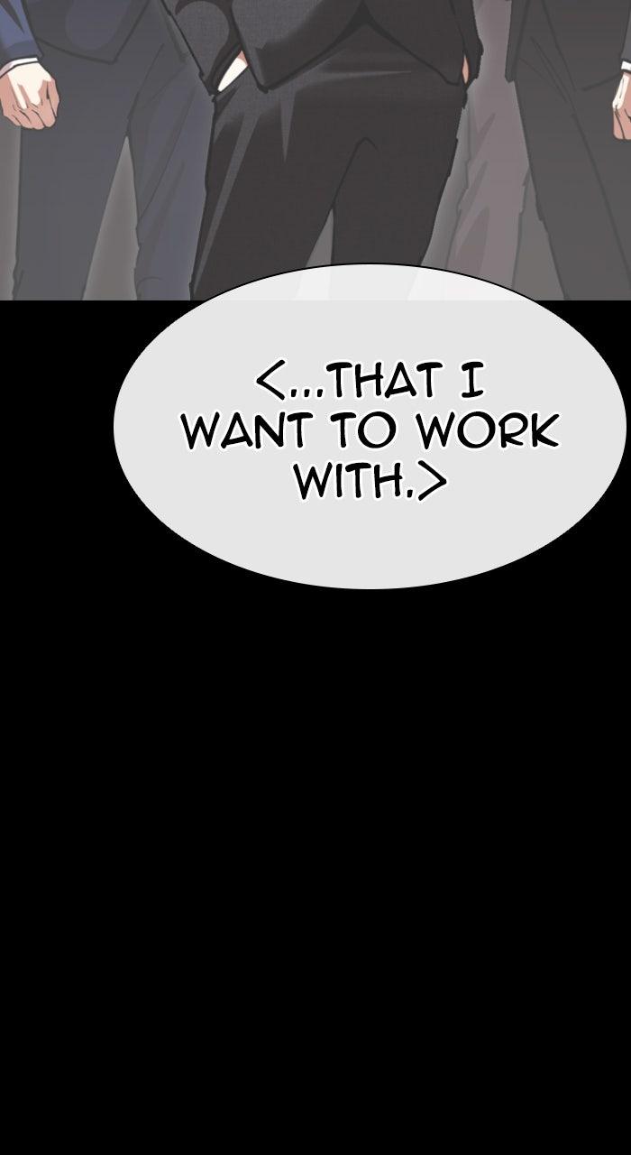 Lookism Chapter 583 — page 90