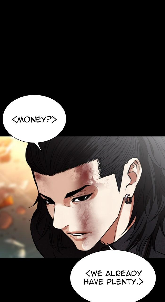 Lookism Chapter 583 — page 94