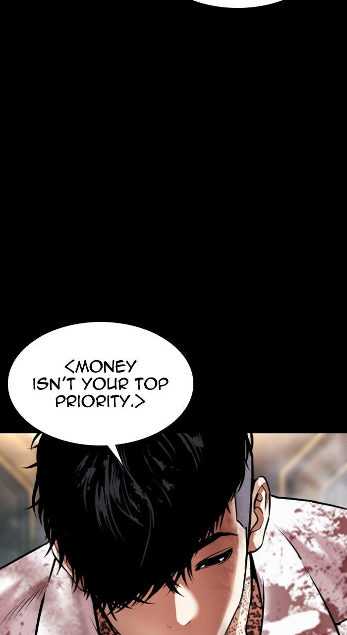Lookism Chapter 583 — page 95