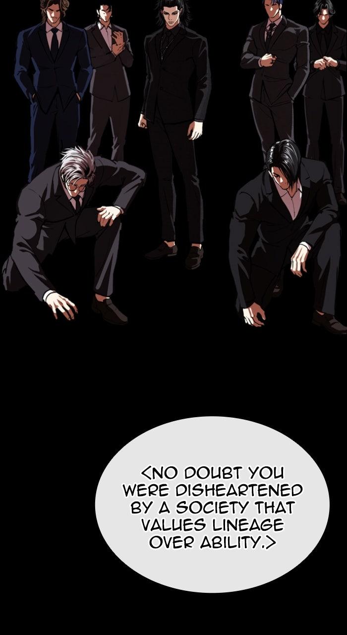 Lookism Chapter 583 — page 102