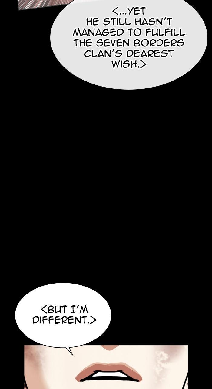 Lookism Chapter 583 — page 105