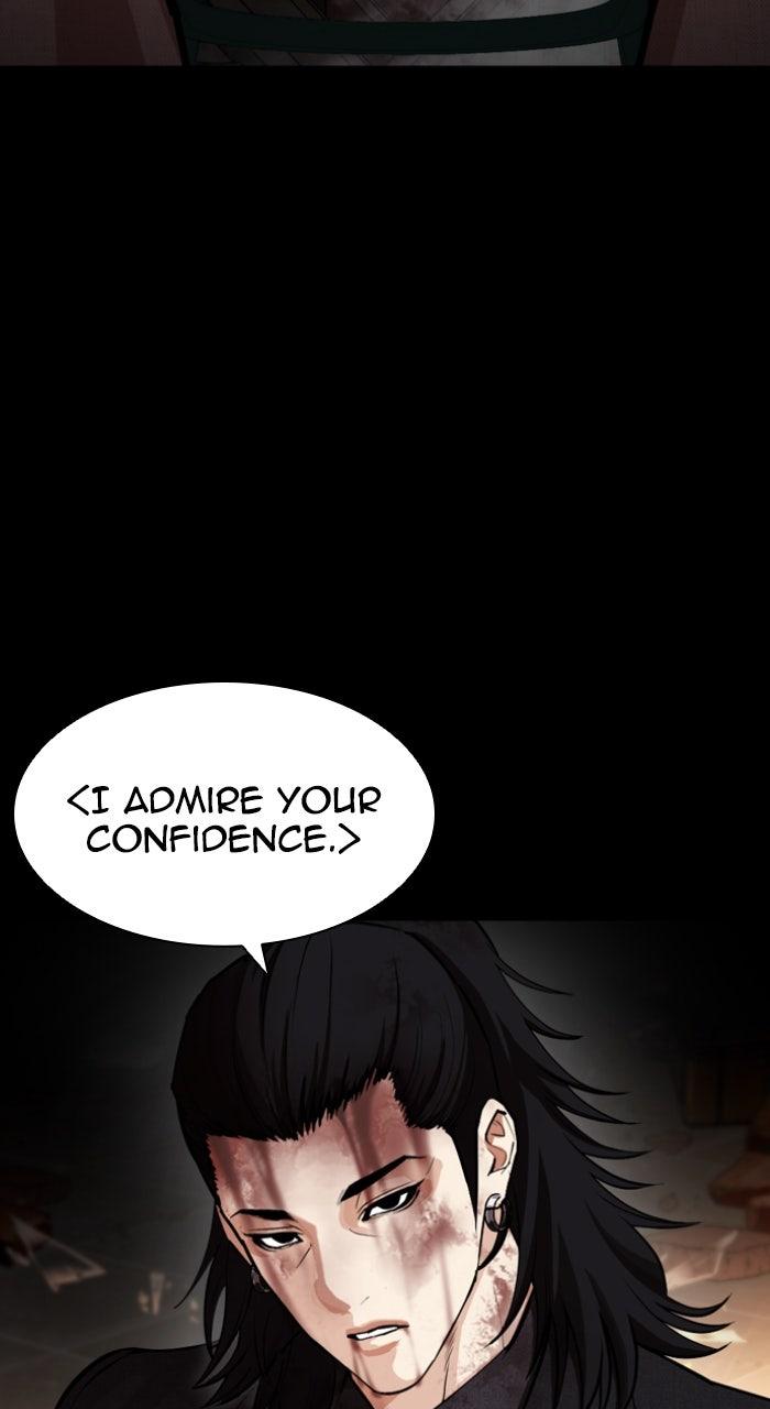 Lookism Chapter 583 — page 108