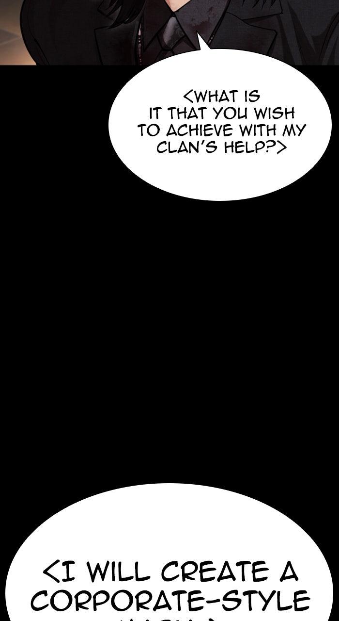 Lookism Chapter 583 — page 109