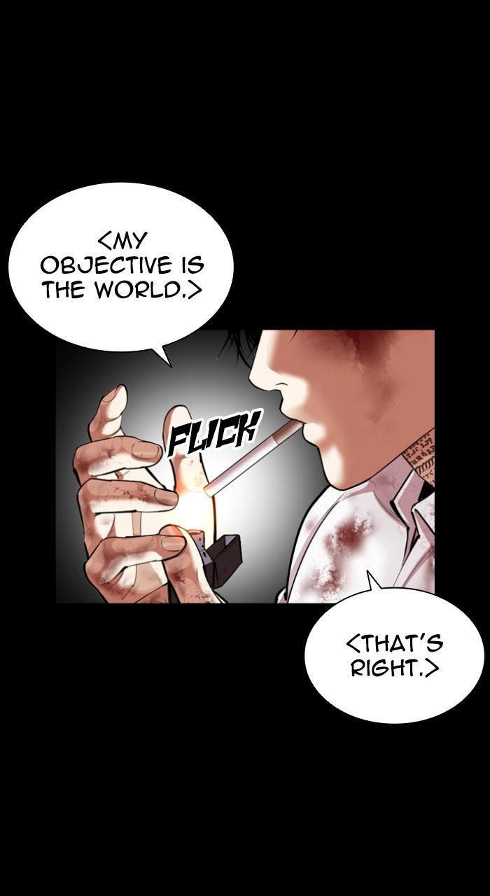 Lookism Chapter 583 — page 113