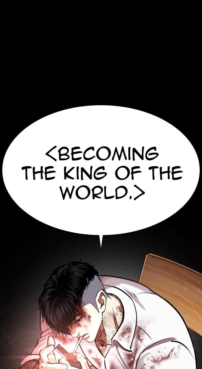 Lookism Chapter 583 — page 114