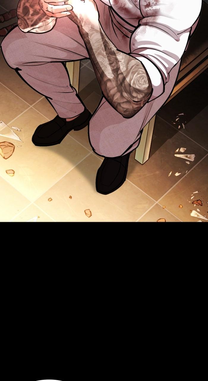 Lookism Chapter 583 — page 115