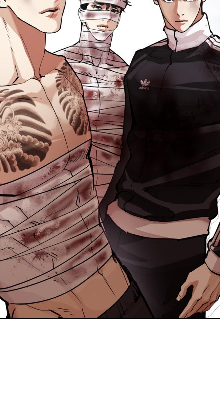 Lookism Chapter 583 — page 132