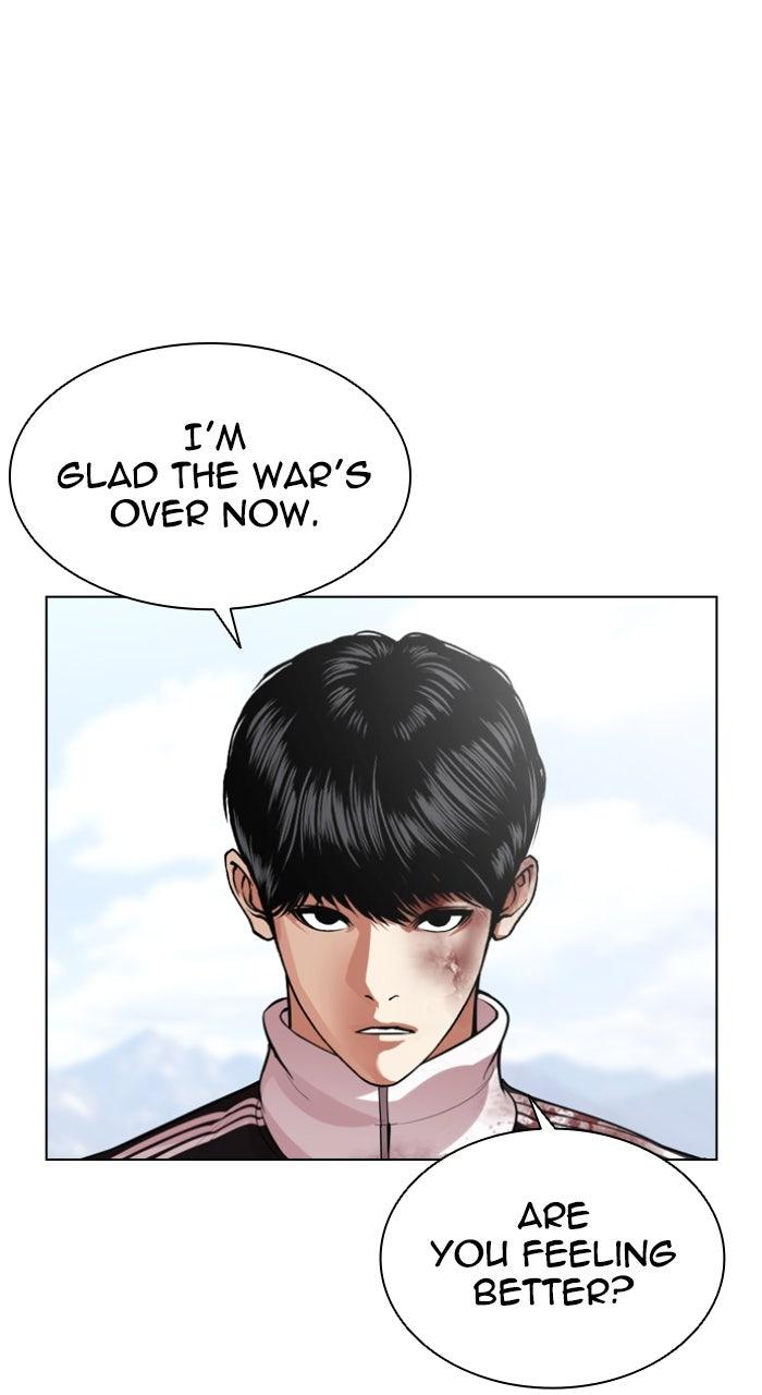 Lookism Chapter 583 — page 133