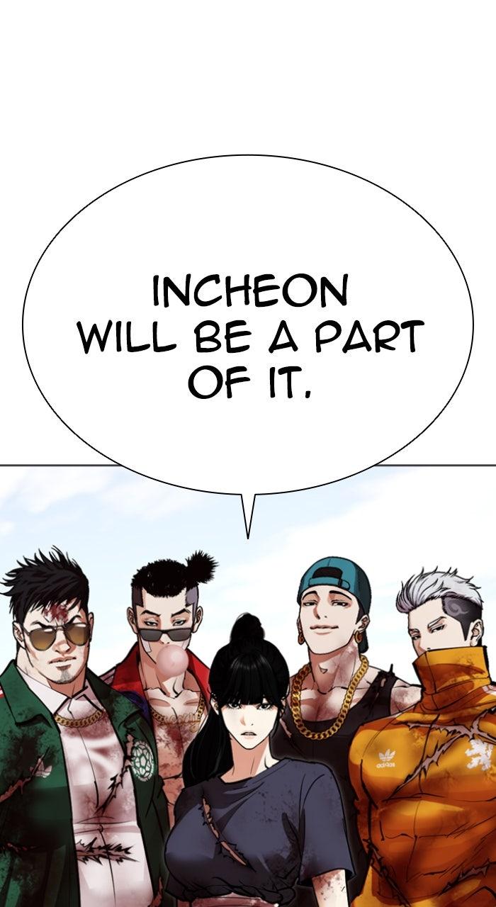 Lookism Chapter 583 — page 137
