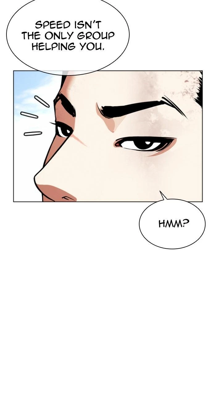 Lookism Chapter 583 — page 140