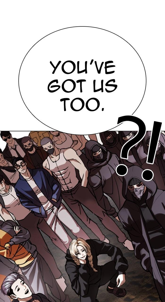 Lookism Chapter 583 — page 141