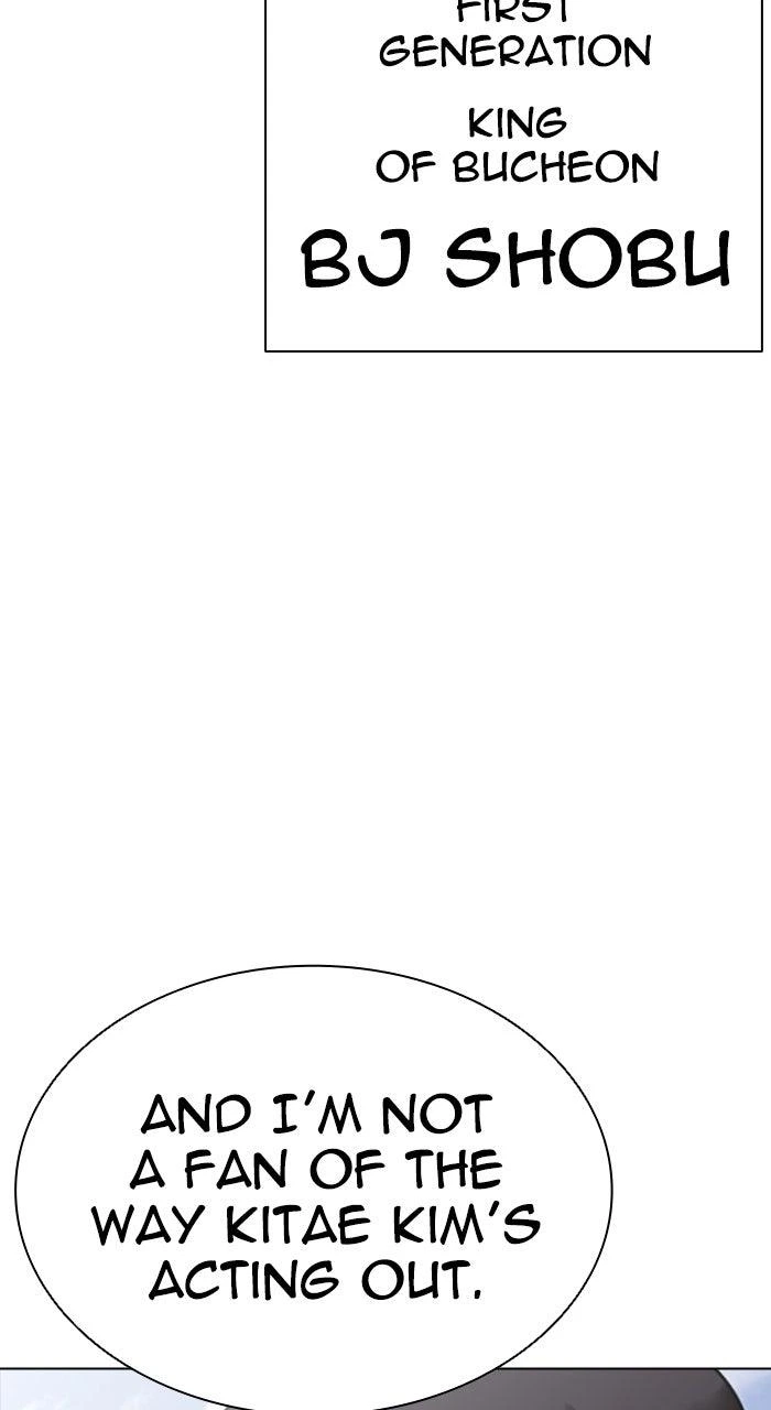 Lookism Chapter 583 — page 144
