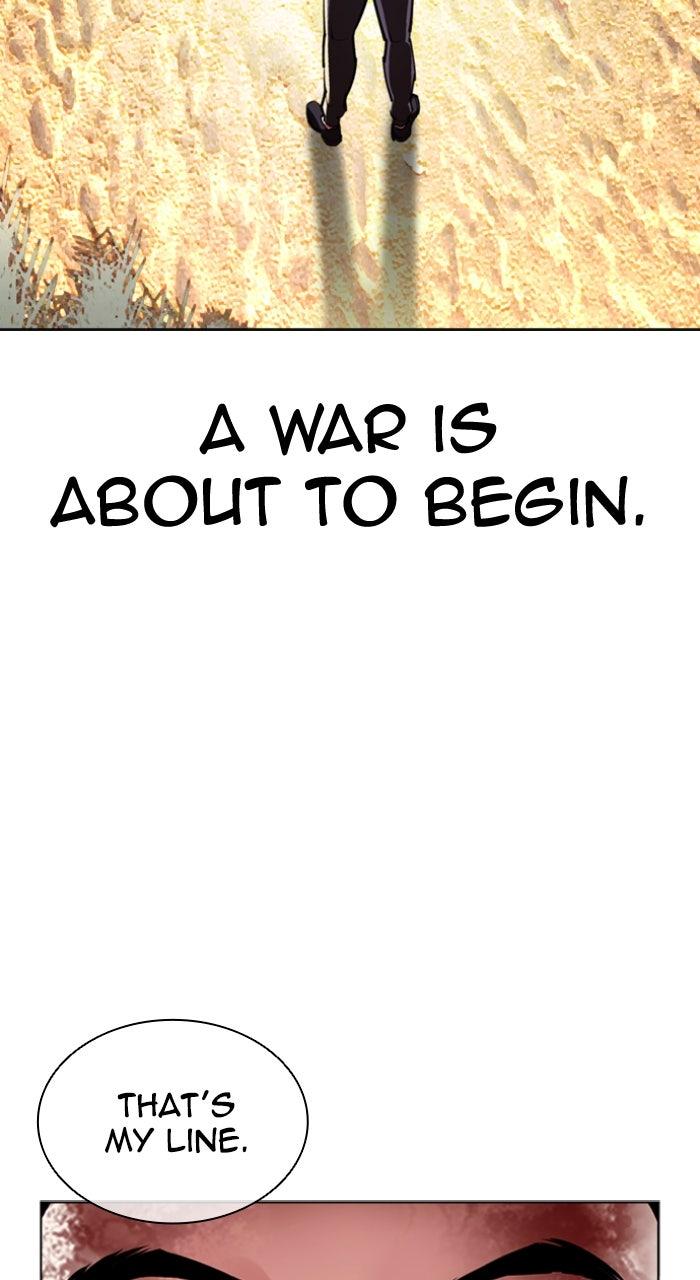 Lookism Chapter 583 — page 155