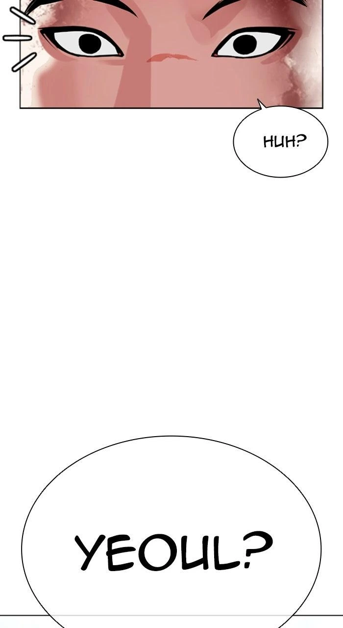 Lookism Chapter 583 — page 156