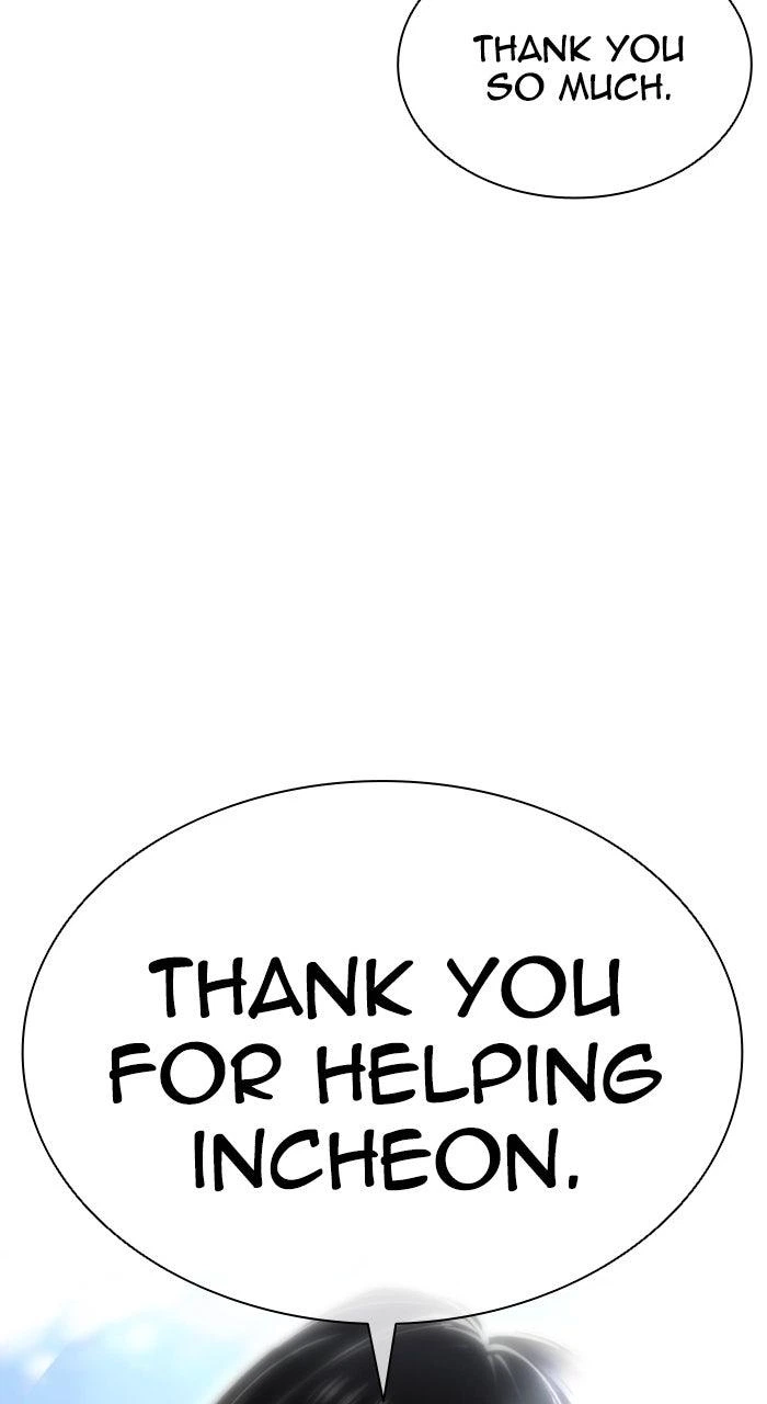 Lookism Chapter 583 — page 159