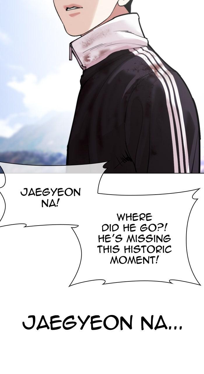 Lookism Chapter 583 — page 163