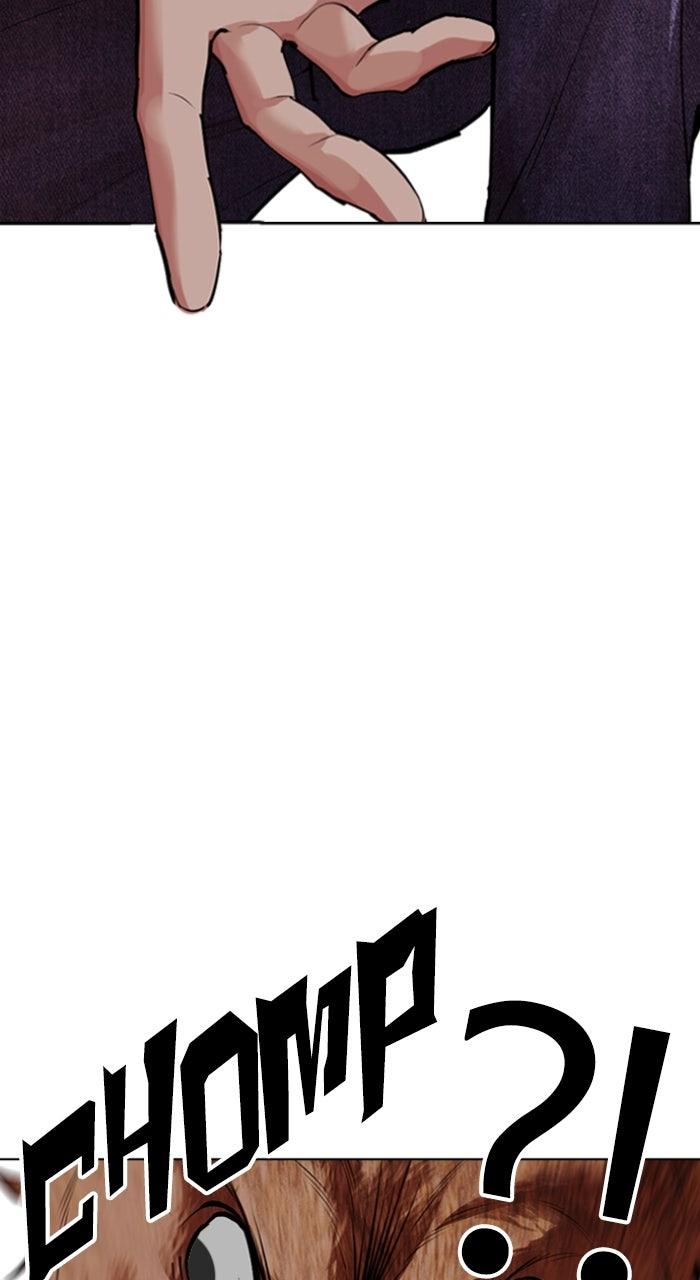 Lookism Chapter 583 — page 168