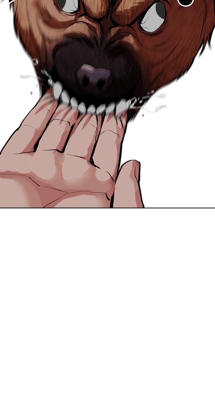 Lookism Chapter 583 — page 169