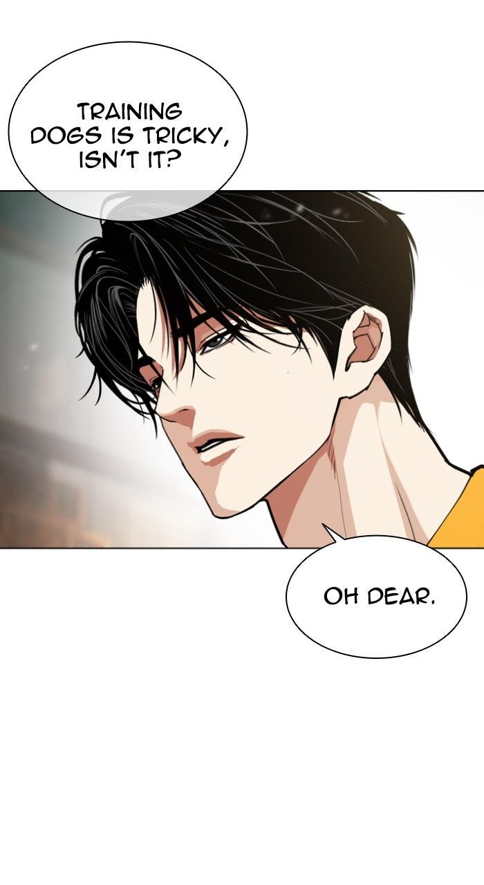 Lookism Chapter 583 — page 170